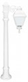 Наземный высокий светильник Fumagalli Cefa U23.163.S10.WYF1R - фото 4982155