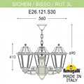 Подвесной светильник Fumagalli Rut E26.120.S30.WXF1R - фото 4982220 Подвесной светильник Fumagalli Rut E26.120.S30.WXF1R - фото 4982220