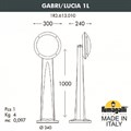 Наземный высокий светильник Fumagalli Lucia 1R3.613.010.WYE27 - фото 4982260 Наземный высокий светильник Fumagalli Lucia 1R3.613.010.WYE27 - фото 4982260