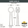 Наземный высокий светильник Fumagalli Lucia 1R3.613.020.WYE27 - фото 4982264 Наземный высокий светильник Fumagalli Lucia 1R3.613.020.WYE27 - фото 4982264