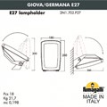Светильник на штанге Fumagalli Germana 2N1.702.000.WYF1R - фото 4982279