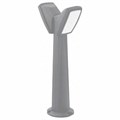 Наземный низкий светильник Fumagalli Germana 2N1.613.020.LYF1R - фото 4982293