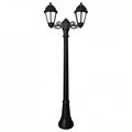 Наземный высокий светильник Fumagalli Saba K22.158.S20.AYF1R - фото 4982328