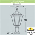 Наземный низкий светильник Fumagalli Noemi E35.113.000.WXH27 - фото 4982516 Наземный низкий светильник Fumagalli Noemi E35.113.000.WXH27 - фото 4982516