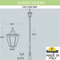 Фонарный столб Fumagalli Noemi E35.208.000.AXH27 - фото 4982825