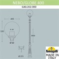 Фонарный столб Fumagalli Globe 400 G40.202.000.AYE27 - фото 4982861