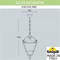 Подвесной светильник Fumagalli Simon U33.121.000.AXH27 - фото 4982936 Подвесной светильник Fumagalli Simon U33.121.000.AXH27 - фото 4982936