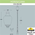 Фонарный столб Fumagalli Cana C50.208.000.AYE27 - фото 4983187