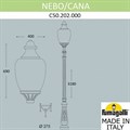 Фонарный столб Fumagalli Cana C50.202.000.AYE27 - фото 4983192