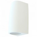Светильник на штанге Fumagalli Marta 2A4.000.000.WXU2L - фото 4983368