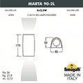 Светильник на штанге Fumagalli Marta 2A4.000.000.WXU2L - фото 4983372