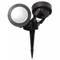 Наземный низкий светильник Fumagalli Tommy 4M1.001.000.AXD2L - фото 4983429