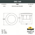Встраиваемый в дорогу светильник Fumagalli Ceci 3F1.000.000.LXD1L - фото 4983700 Встраиваемый в дорогу светильник Fumagalli Ceci 3F1.000.000.LXD1L - фото 4983700