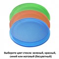 Встраиваемый в дорогу светильник Fumagalli Ceci 3F2.000.000.LXD1L - фото 4983721 Встраиваемый в дорогу светильник Fumagalli Ceci 3F2.000.000.LXD1L - фото 4983721