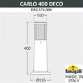 Наземный низкий светильник Fumagalli Carlo Deco DR3.574.000.LXU1L - фото 4983806