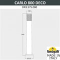 Наземный низкий светильник Fumagalli Carlo Deco DR3.575.000.LXU1L - фото 4983812