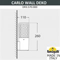 Светильник на штанге Fumagalli Carlo Deco DR3.570.000.LXU1L - фото 4983818