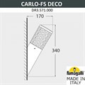 Светильник на штанге Fumagalli Carlo Deco DR3.571.000.AXU1L - фото 4983826