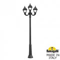 Фонарный столб Fumagalli Cefa U23.157.R21.AXF1R - фото 4983894