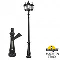 Фонарный столб Fumagalli Rut E26.202.S30.AXF1R DN - фото 4983936