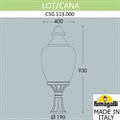 Наземный низкий светильник Fumagalli Cana C50.113.000.AYE27 - фото 4984229 Наземный низкий светильник Fumagalli Cana C50.113.000.AYE27 - фото 4984229