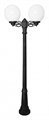 Фонарный столб Fumagalli Globe 300 G30.156.S20.AYF1R - фото 4984764