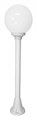 Фонарный столб Fumagalli Globe 250 G25.151.000.WYF1R - фото 4985665