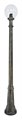 Фонарный столб Fumagalli Globe 250 G25.156.000.BXF1R - фото 4985688