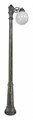 Фонарный столб Fumagalli Globe 250 G25.157.S10.BYF1R - фото 4985968
