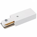 Заглушка для трека Arlight Lgd-2tr 022779 - фото 4987727