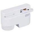 Переходник для трека Arlight LGD-2TR 022782 - фото 4987730