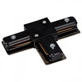 Соединитель с токопроводом T-образный для треков Arlight LGD-2TR 022777 - фото 4987731