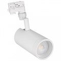 Светильник на штанге Arlight Lgd-Zeus-4tr 024609 - фото 4987744