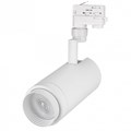 Светильник на штанге Arlight Lgd-Zeus-4tr 024609 - фото 4987745