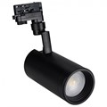 Светильник на штанге Arlight Lgd-Zeus-4tr 024633 - фото 4987752