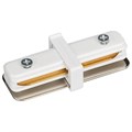 Соединитель лент прямой жесткий Arlight Lgd-2tr 25272 - фото 4987797