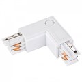 Соединитель с токопроводом угловой L-образный для треков Arlight LGD-4TR 024718 - фото 4987799