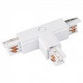 Соединитель с токопроводом T-образный для треков Arlight LGD-4TR 026145 - фото 4987815