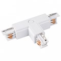 Соединитель с токопроводом T-образный для треков Arlight LGD-4TR 026146 - фото 4987816
