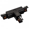 Соединитель с токопроводом T-образный для треков Arlight LGD-4TR 026148 - фото 4987820