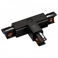 Соединитель с токопроводом T-образный для треков Arlight LGD-4TR 026150 - фото 4987822