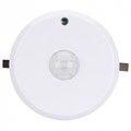 Датчик движения Arlight Intelligent 025672 - фото 4987825 Датчик движения Arlight Intelligent 025672 - фото 4987825