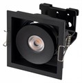 Встраиваемый светильник Arlight CL-SIMPLE-S80x80-9W Day4000 (BK, 45 deg) 026875 - фото 4988045