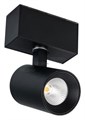 Светильник на штанге Arlight MAG-SPOT-45-R85-7W Day4000 (BK, 24 deg, 24V) 026967 - фото 4988318