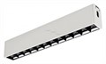 Модульный светильник Arlight CLIP-38-LASER-S330-12W Day4000 (WH, 36 deg, 24V) 029005 - фото 4988566