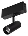 Модульный светильник Arlight CLIP-38-SPOT-R146-6W Day4000 (BK, 24 deg, 24V) 028941 - фото 4988568
