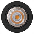Накладной светильник Arlight SP-FOCUS-R140-30W Day4000 (BK, 24 deg, 230V) 029537 - фото 4988576