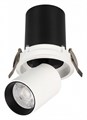 Встраиваемый светильник Arlight PULL 031364 - фото 4988656
