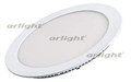 Встраиваемый светильник Arlight  020116 - фото 4988846