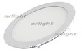 Встраиваемый светильник Arlight  020119 - фото 4988848